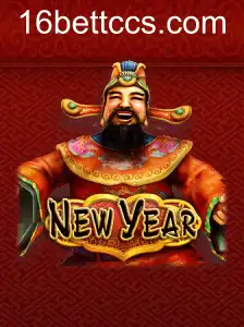 Explorando o Mundo de NewYear: Uma Jornada com PrincesaPG